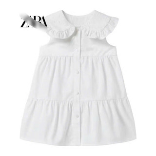 Váy ZR trắng cổ hoa