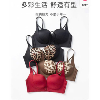 Áo Ngực Nữ Trẻ Trung Không Dây Mềm Mại Nữ Push Up Da Báo Quần Lót Áo Ngực Nữ