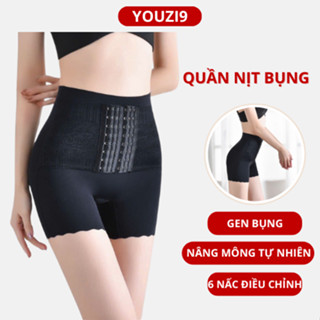 Quần gen nịt bụng YOUZI9 hỗ trợ nâng mông thon gọn bụng có nấc cài điều chỉnh chất liệu co giãn YZ01