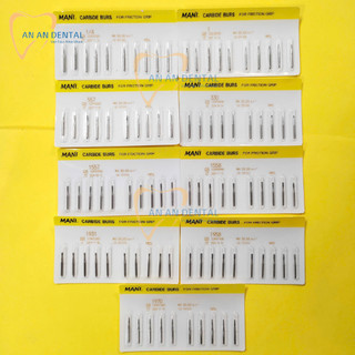 Mũi cắt mão – Mũi cắt kim loại / Carbide Burs (Vỉ 10 mũi) – Mani Nhật chính hãng