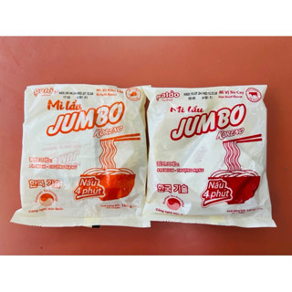 Combo 20 gói Mì Lẩu Jumbo Koreno 100g – Sợi To Dai Ngon, Hương Vị Lẩu Cay Đậm Đà