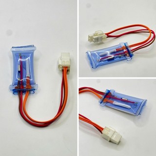 Sensor Đôi Tủ Lạnh LG - Cảm Biến Đôi Tủ Lạnh LG (Loại Tốt)