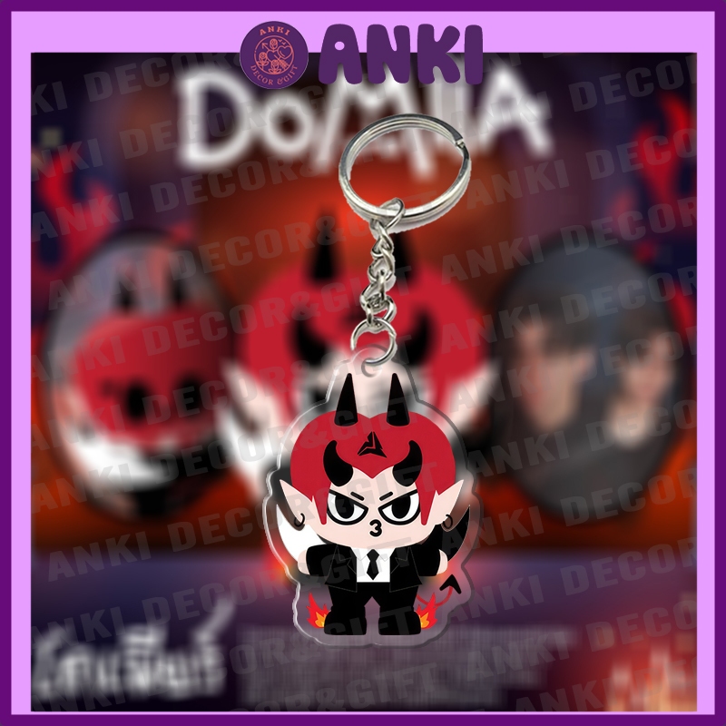 Móc khóa linh vật OTP DOMIIA, KING MAN, OH-YEAH, NONG NOOONG,...,dễ thương, chất liệu mica trong suố