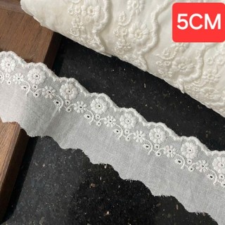 Ren thô boi trang trí, size 2.5cm đến 6 cm ( 5 mét )