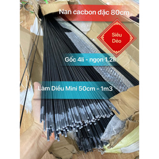 Ngọn Cần Câu cacbon đọt 80cm - làm diều Mini  ( 50cm - 1m3 siêu dẻo ) - Đọt cần câu