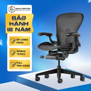 Ghế công thái học Nghia Furniture Ergonomic Herman Miller Aeron - Size B, phiên bản Remastered, Bảo hành 12 năm