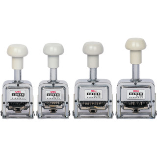 Máy Dập Dấu Nhảy 6/7/8/9/10 số Deli