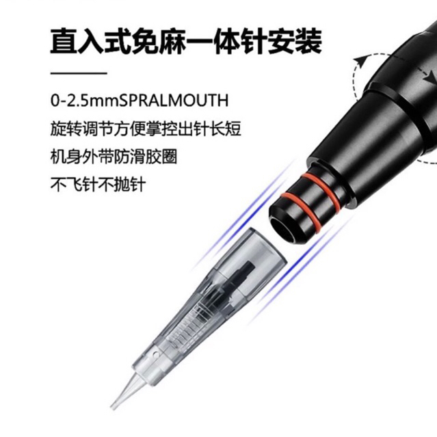 KIM BIO MASTER LOẠI CÂY LẺ