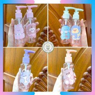 ( 100g ) 1 chai nhựa chiết mỹ phẩm ,đựng kem dưỡng ,lotion in hoạ tiết dễ thương [ KEM KIM PHỤNG]