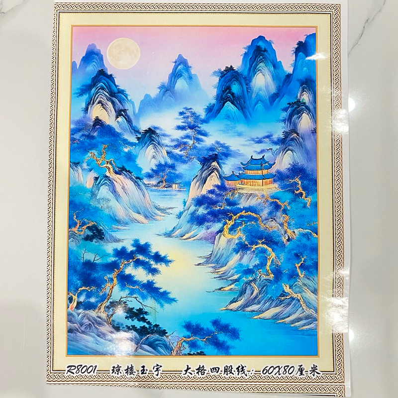 Tranh thêu chữ thập 9ct 60x80cm