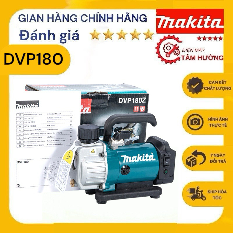 Máy hút chân không dùng pin 18V Makita DVP180Z (Không kèm Pin & Sạc)