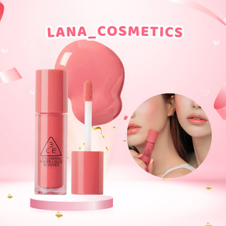 Má Hồng kem dạng bóng 3ce Sheer Liquid Blusher Dạng Kem [Side Piece- Our Way- Cozy Peach-Joyful Affair- Soft Fig]
