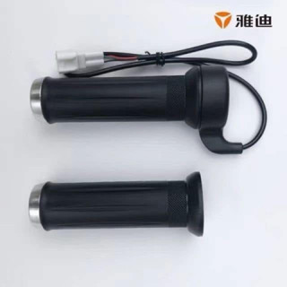 [1 đôi ] tay ga yadea, tay ga xe điện xmen neo, xe điện x5 (hàng chuẩn chính hãng) siêu rẻ