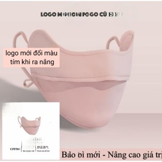 khẩu Trang chống tia UV ( Phiên Bản Màu Mới ) Túi Đựng Nilon Không Ẩm , Chống Tia UV Tuyệt Đối , Bảo Vệ Góc Mắt