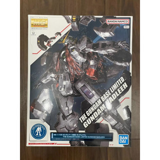 Mô Hình Lắp Ráp The Gundam Base Limited MG Nadleeh