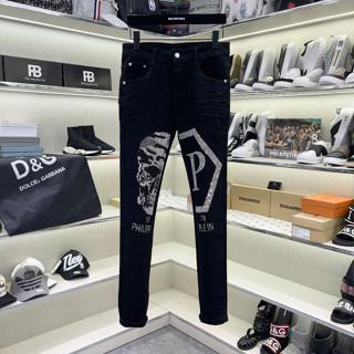 Quần Jean Đính Đá Đầu Lâu Philip Plein Siêu Cá Tính Cho các Boy Phố, Jean Biker Slimfit Siêu Đẹp Siêu Co Giãn Dày Dặn
