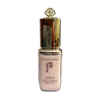 Kem lót Whoo tái sinh Double Radiant base pink 8ml