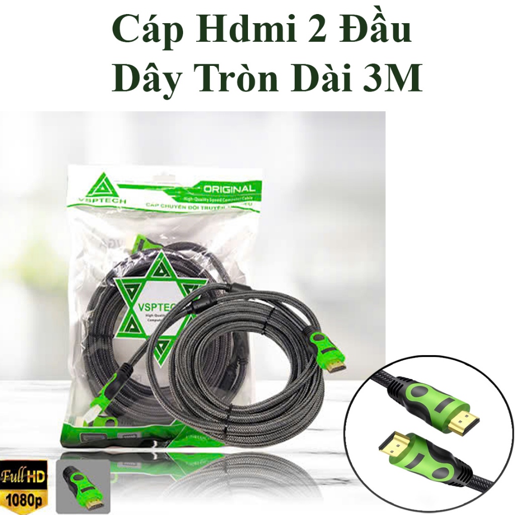 Cáp HDMI 2 Đầu Dây Chống Nhiễu  Dài 3M