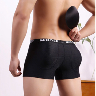 Quần lót độn mông nam dạng đùi, quần độn MIBOER thun lạnh