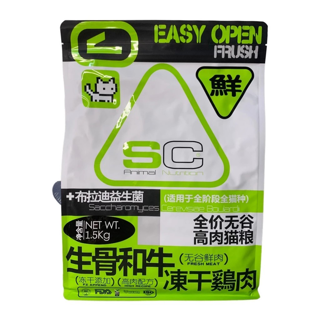 [TÚI 1.5KG] Hạt Cho Mèo SC Mix Thịt Cá Sấy Khô (Grainfree, Protein Cao)