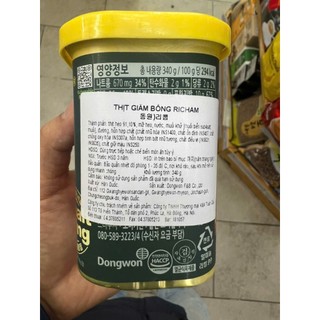 Thịt hộp RICHAM hàn quốc - 리챔