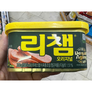 Thịt hộp RICHAM hàn quốc - 리챔