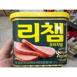 Thịt hộp RICHAM hàn quốc - 리챔