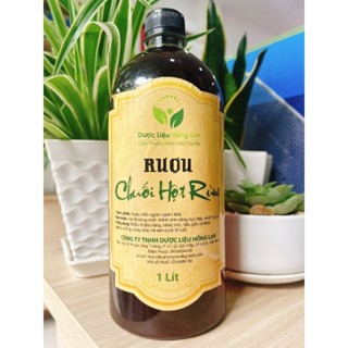 Rựơu Chuối Hột rừng lên men hạ thổ 3 năm 29.5° Uống êm không đau đầu