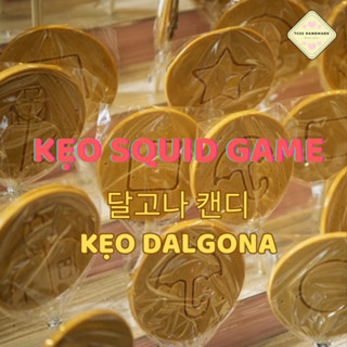Kẹo Squid Game Dalgona (mẫu mới) - Trò chơi con mực - Candy