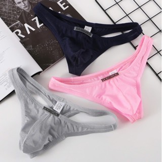 Quần Lót Nam Tam Giác Lọt Khe Tôn Dáng Thun Lạnh