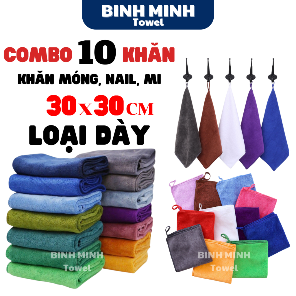 Sét 10 khăn làm Móng, Nail, Mi, kích thước 30x30cm chất liệu 100% microfiber mềm mịn thấm hút