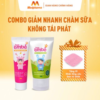 COMBO Kem Em Bé Plus và Kem Em Bé Derma giảm nhanh chàm sữa, giảm tái phát