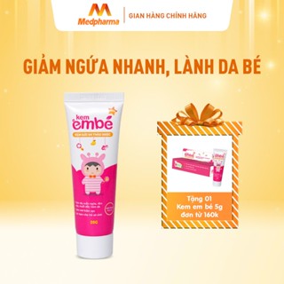 Kem Em Bé Plus - Kem bôi da thảo dược cho bé khi bị rôm sảy, hăm da, muỗi đốt, giảm ngứa nhanh(Tuýp 20g)