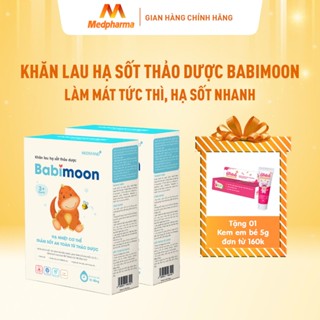 Combo 2 Khăn Lau Hạ Sốt Thảo Dược Babimoon, làm mát nhanh, hạ sốt an toàn cho bé (Hộp 3 gói x 6 khăn)