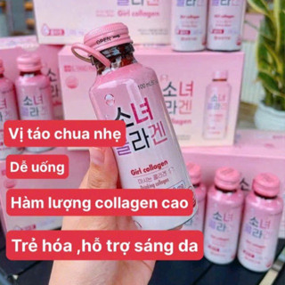 Combo 3 hộp Girl Collagen Hàn Quốc bổ sung collagen giúp trẻ hóa thanh xuân