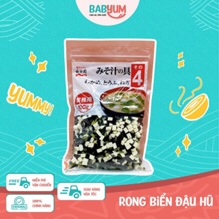  Rong Biển Đậu Hũ Khô Nagaya Nhật Bản100g – Giàu Chất Xơ Canxi – Mềm Nhanh cho bé từ 8 tháng 