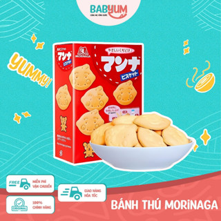 Bánh quy ăn dặm hình thú mặt cười Morinaga - bữa ăn phụ đầy niềm vui cho bé từ 1 tuổi