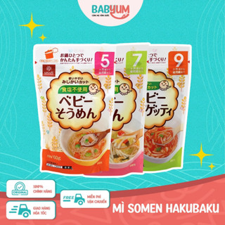 Mì somen tách muối Hakubaku cho bé từ 5 tháng tuổi 100g