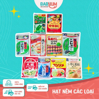 Hạt nêm cho bé ăn dặm Ajinomoto Topvalu nhiều vị từ 7 tháng tuổi