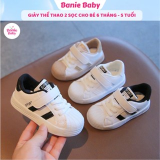   HÀNG LOẠI 1  Giày Thể Thao Cho Bé Giày Thể Thao Bé Trai Bé Gái Từ 1 - 8 Tuổi Hai Sọc Đế Mềm Nhẹ Êm Kháng Khuẩn - BANIE 