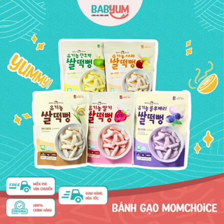 [Date 6.2026 - CHÍNH HÃNG] Bánh Gạo Ăn Dặm Hữu Cơ hình dẹt 25g Mom's Choice Hàn Quốc Cho Bé Từ 6m+