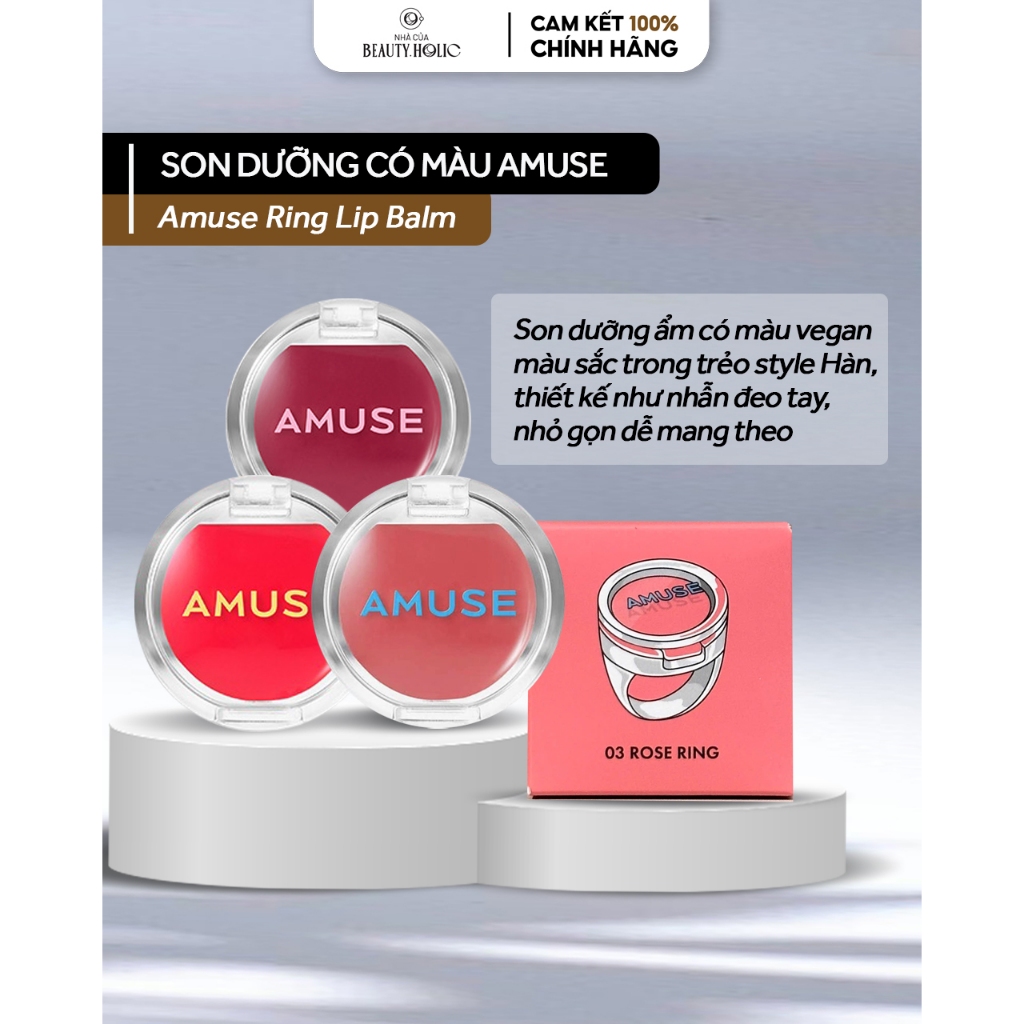 Son dưỡng có màu AMUSE RING LIP BALM