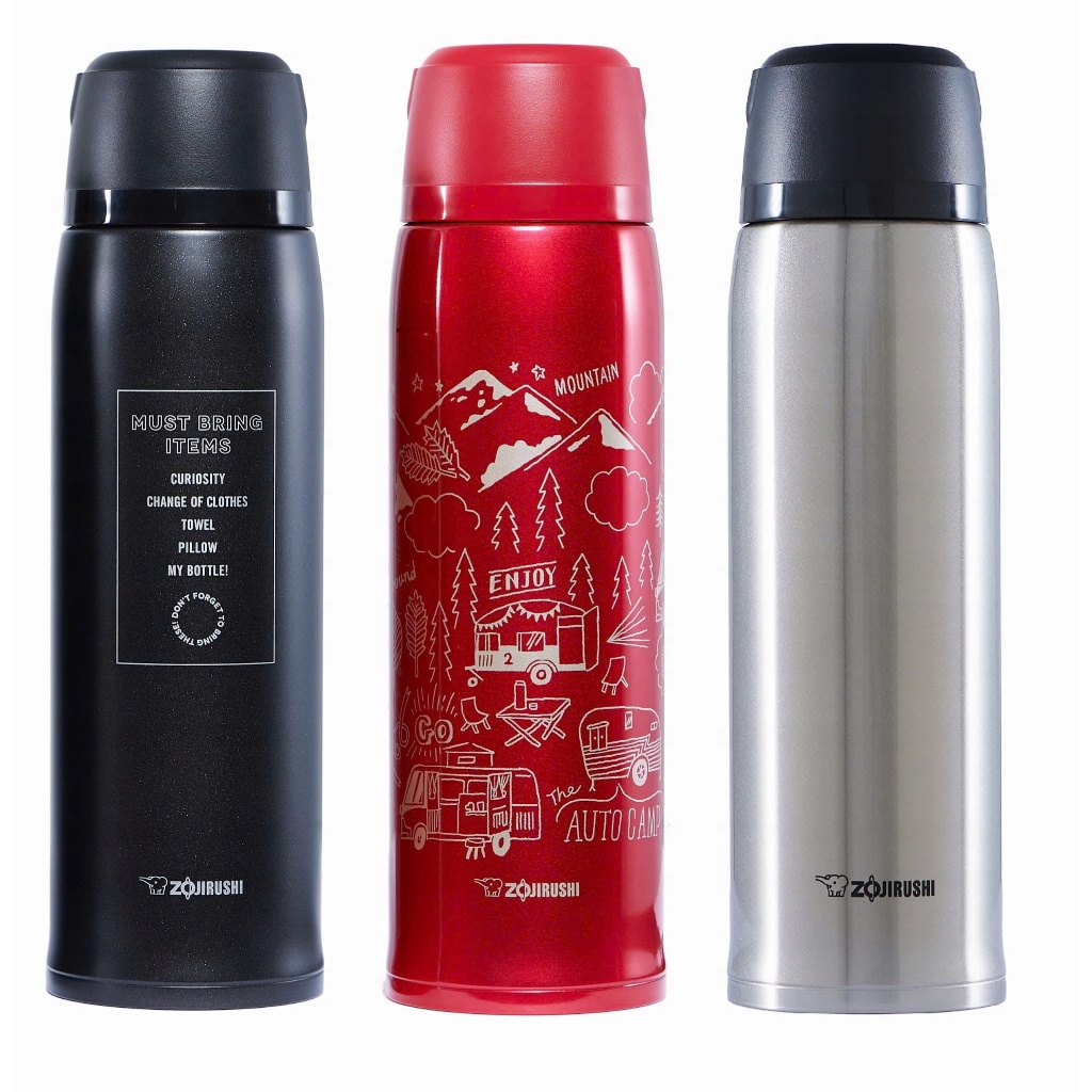 Bình giữ nhiệt nóng lạnh Zojirushi SJ-JS10 - Hàng chính hãng