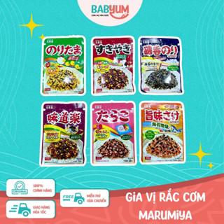  Gia Vị Rắc Cơm Marumiya Đủ Vị Cho Bé từ 12 tháng tuổi Nhật Bản 