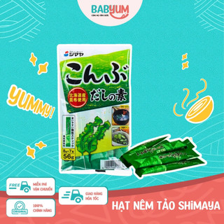 Hạt nêm tảo biển shimaya 56g cho bé từ 12 tháng có thể dùng để nấu chay được