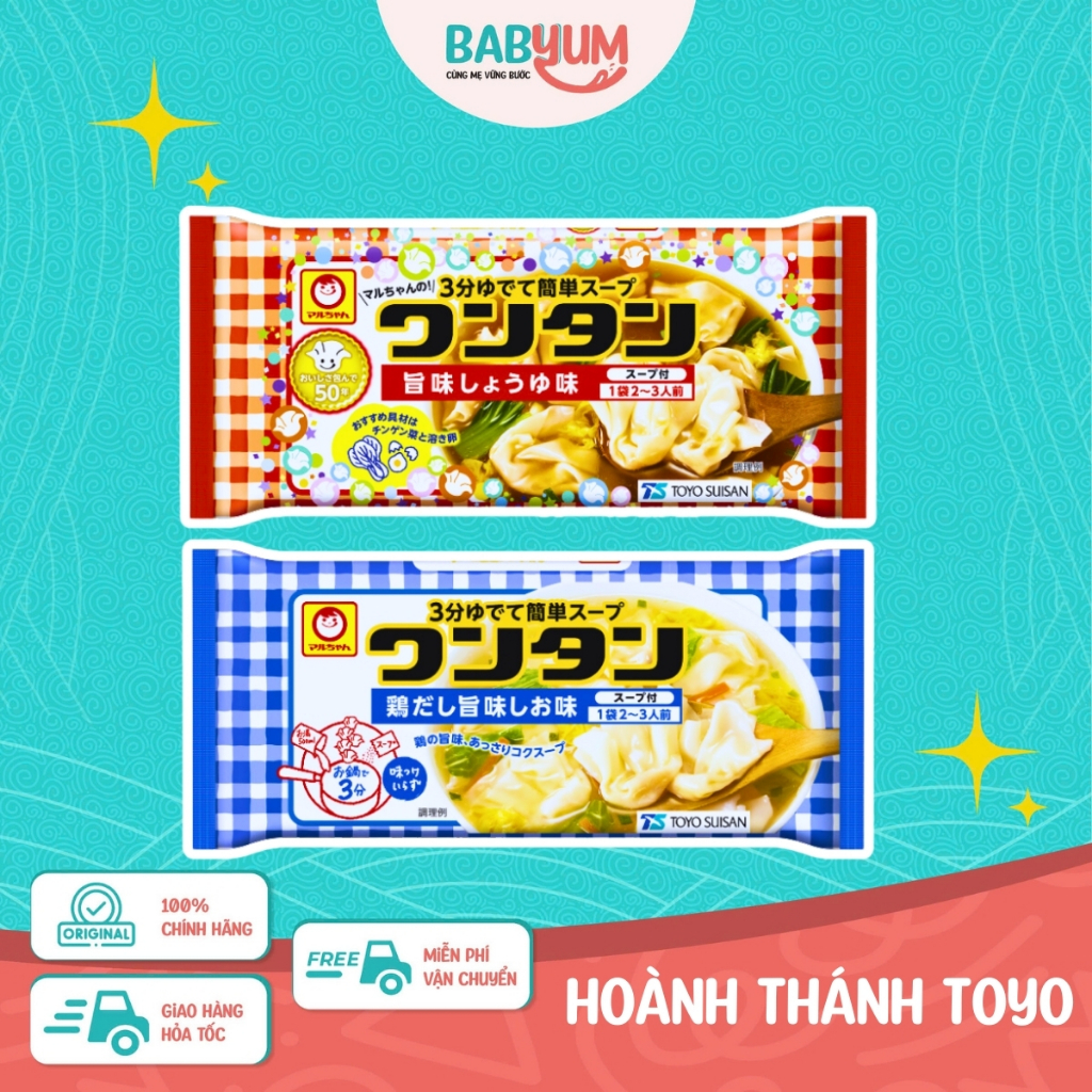 Hoành Thánh Ăn Liền Toyo Suisan 55g cho bé từ 1 tuổi: Lựa Chọn Tiện Lợi Cho Bữa Ăn Của Bé