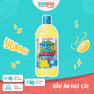  Dầu ăn hạt cải Ajinomoto nội địa Nhật Bản chai 1 lít 