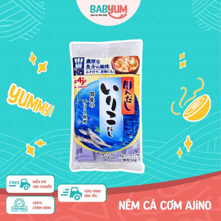 Hạt nêm cá cơm Ajinomoto 56g Nhật Bản chia túi nhỏ cho bé ăn dặm