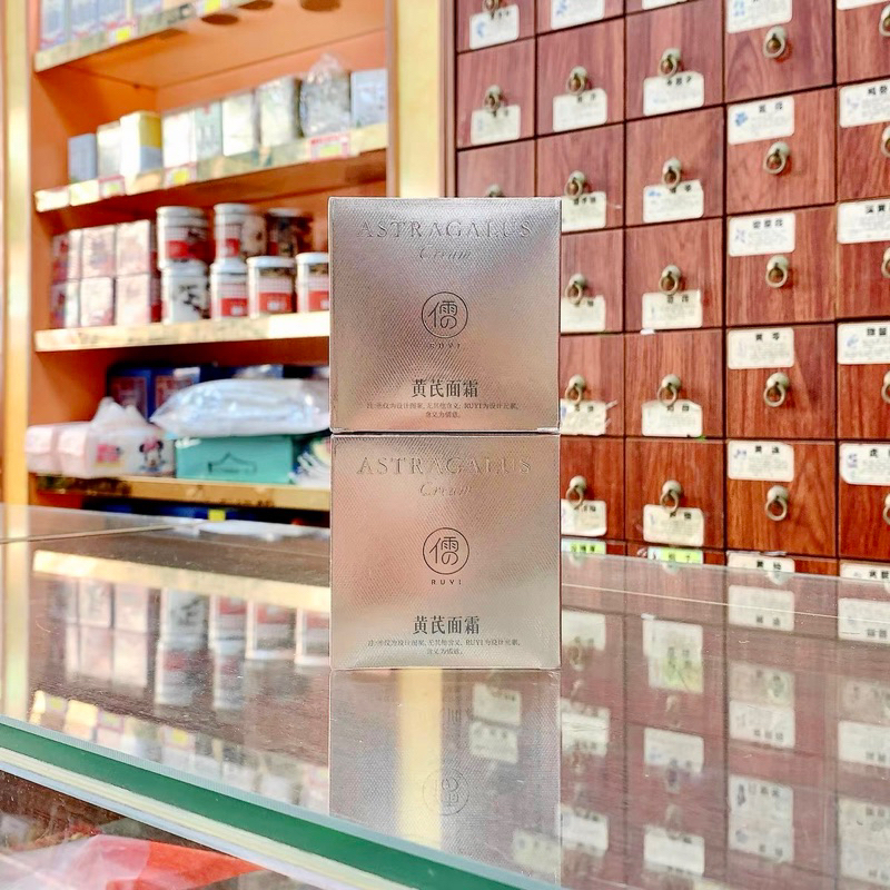 Kem Trắng Da,Giảm Nám Kim Cương RUYI _Kem Hủy Nám Tàn Nhang ,Trắng Da  Tăng Đàn Hồi 60gr