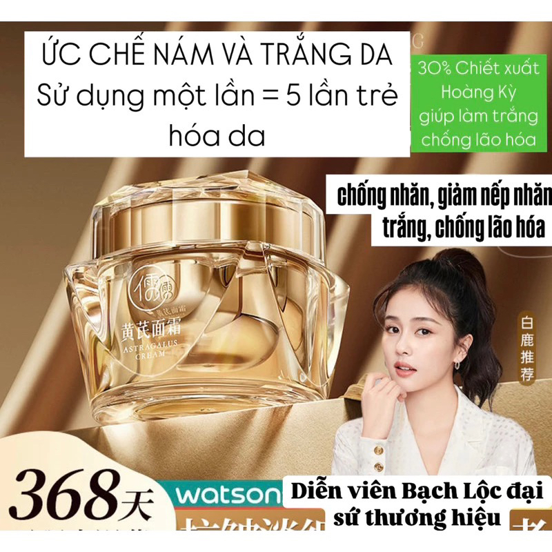 Kem Trắng Da,Giảm Nám Kim Cương RUYI _Kem Hủy Nám Tàn Nhang ,Trắng Da  Tăng Đàn Hồi 60gr